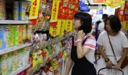 欣怡超市爆料视频播放