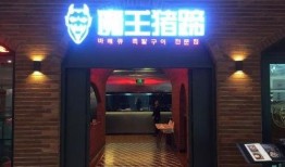 锦州探店爆料视频最新消息,网红美食打卡地大揭秘！